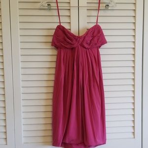 BCBGMAXAZRIA strapless mini sizes